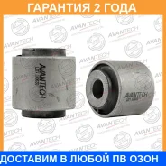 ����������� Avantech / ASB0305 ASB0305 ����