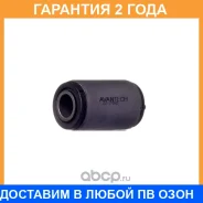 ����������� Avantech / ASB0306 �������� 24 ��� ASB0306 ����
