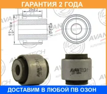 ����������� Avantech / ASB0318 �������� 24 ��� ���� �� 2 �� ASB0318 ����