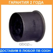 ����������� Avantech / ASB0353 ASB0353 ����