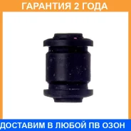 ����������� Avantech / ASB0354 ASB0354 ����