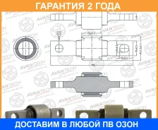 ����������� Avantech / ASB0322 �������� 24 ��� ASB0322 ����