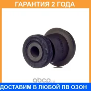 ����������� Avantech / ASB0417 �������� 24 ��� ASB0417 ����