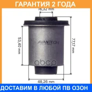 ����������� Avantech / ASB0414 �������� 24 ��� ASB0414 ����