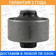 ����������� Avantech / ASB0541 �������� 24 ��� ASB0541 ����