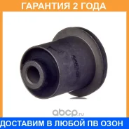 ����������� Avantech / ASB0546 �������� 24 ��� ASB0546 ����
