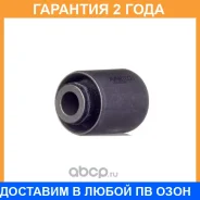 ����������� Avantech / ASB0711 �������� 24 ��� ASB0711 ����