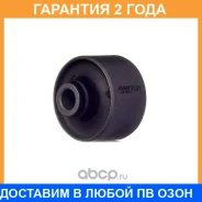 ����������� Avantech / ASB1018 �������� 24 ��� ASB1018 ����