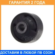 ����������� Avantech / ASB1012 �������� 24 ��� ASB1012 ����