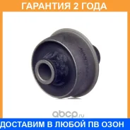 ����������� Avantech / ASB1602 �������� 24 ��� ASB1602 ����