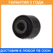 ����������� Avantech / ASB1037 �������� 24 ��� ASB1037 ����