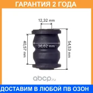 ����������� Avantech / ASB1032 �������� 24 ��� ASB1032 ����