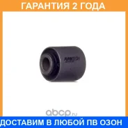����������� Avantech / ASB410023 �������� 24 ��� ASB410023 ����