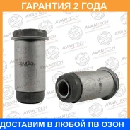 ����������� Avantech / ASB4120 �������� 24 ��� ASB4120 ����