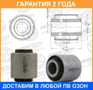 ����������� Avantech / ASB4131 �������� 24 ��� ASB4131 ����