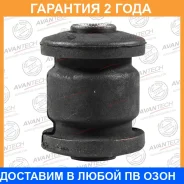 ����������� Avantech / ASB4181 �������� 24 ��� ASB4181 ����
