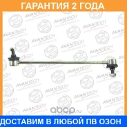 ������ ������������� Avantech / ASL0111R �������� 24 ��� ASL0111R ����
