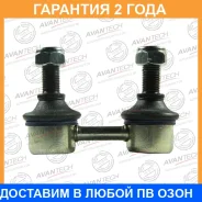 ������ ������������� Avantech / ASL0124 �������� 24 ��� ASL0124 ����