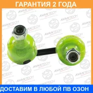 ������ ������������� Avantech / ASL0210L �������� 24 ��� ASL0210L ����