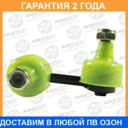 ������ ������������� Avantech / ASL0225L �������� 24 ��� ASL0225L ����