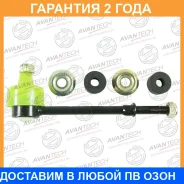 ������ ������������� Avantech / ASL0249 �������� 24 ��� ASL0249 ����