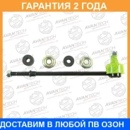 ������ ������������� Avantech / ASL0238 �������� 24 ��� ASL0238 ����