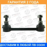 ������ ������������� Avantech / ASL0253 �������� 24 ��� ASL0253 ����