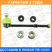������ ������������� Avantech / ASL0227 �������� 24 ��� ASL0227 ����