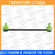 ������ ������������� Avantech / ASL0315 �������� 24 ��� ASL0315 ����