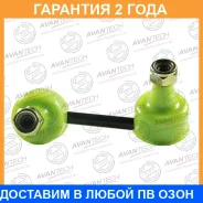 ������ ������������� Avantech / ASL0319R �������� 24 ��� ASL0319R ����