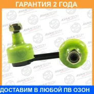 ������ ������������� Avantech / ASL0317R �������� 24 ��� ASL0317R ����