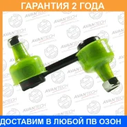 ������ ������������� Avantech / ASL0324R �������� 24 ��� ASL0324R ����