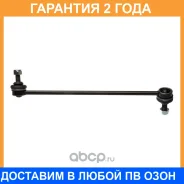������ ������������� Avantech / ASL1011R �������� 24 ��� ASL1011R ����