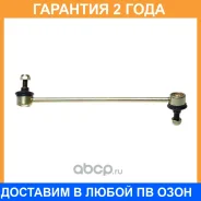 ������ ������������� Avantech / ASL1301L �������� 24 ��� ASL1301L ����