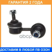 ������ ������������� Avantech / ASL1003L �������� 24 ��� ASL1003L ����