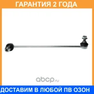 ������ ������������� Avantech / ASL2601L ASL2601L ����