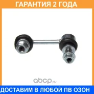 ������ ������������� Avantech / ASL2604R ASL2604R ����