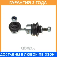 ������������������� Avantech / ASL3200 �������� 24 ��� ASL3200 ����