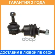 ������������������� Avantech / ASL3203 �������� 24 ��� ASL3203 ����