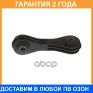 ������ ������������� �������� Avantech / ASL3237 �������� 24 ��� ASL3237 ����