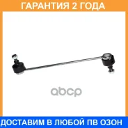 ������ ������������� �������� Avantech / ASL3231 �������� 24 ��� ASL3231 ����