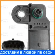 ������ ����������� �������� ��� ����������� ��� Patriot/Hunter ������ Bosch 0261230217 Startvolt / VSMP2701 VSMP2701 ����