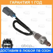 ������ ����. ��� �/� Corolla (06-) 1.6i/Rav 4 (12-) 2.0i �� ���. (VS-OS 1912) Startvolt / VSOS1912 VSOS1912 ����