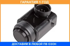 ������ �������� ��� �/� E W210 (95-)/E W211 (02-)/ML (05-) (VS-PK 1515) Startvolt / VSPK1515 VSPK1515 ����