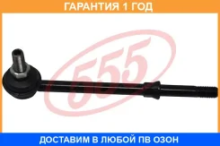������ ������������� �������� ����������� 555 / SL4790 �������� 12 ��� SL4790 ����