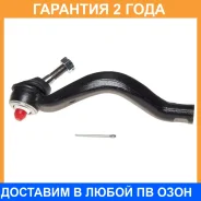 ���������� ������� Avantech / ATE0162L �������� 24 ��� ATE0162L ����