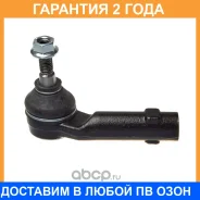 ���������� ������� Avantech / ATE1200R �������� 24 ��� ATE1200R ����
