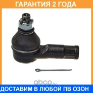 ���������� ������� Avantech / ATE0404 �������� 24 ��� ATE0404 ����