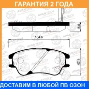������� ��������� �������� Avantech / AV196 �������� 24 ��� AV196 ����