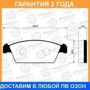 ������� ��������� �������� Avantech / AV182 �������� 24 ��� AV182 ����